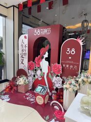 -东莞西妃整形美容医院