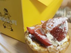 -PAPER STONE BAKERY(天汇广场店)