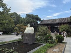 -北京鲁迅博物馆(北京新文化运动纪念馆鲁博馆区)