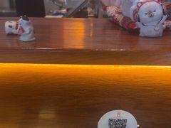 -戏作寿司(观音桥店)