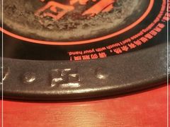 -袁老四重庆老火锅(桐梓坡店)