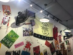 -皆道拌麻辣烫·麻辣拌