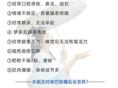 -鹿栖(佛山季华园店)