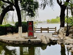 -济南大明湖景区
