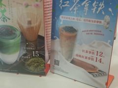 -CoCo都可(虹口龙之梦店)