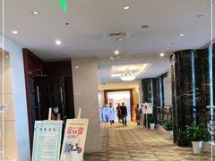 -南通大饭店·米兰餐厅