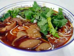 -沈家仁牛肉面(大堰三村总店)