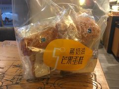 -可莎蜜兒(登云路店)