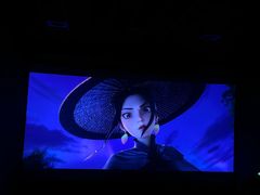 -幸福蓝海国际影城(常熟星光天地店)
