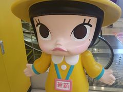 -万达广场(福州金融街店)