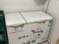 -夫妻串店(和睦路店)