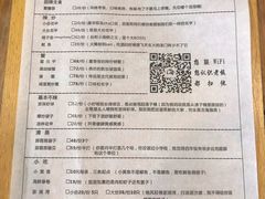 菜单-夹夹大·蟹蟹大排档(财富又一城店)