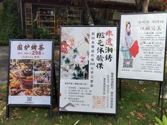 -海珠湖公园