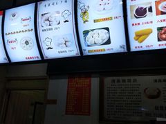 -清泉阁包子铺(中山路店)