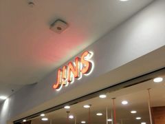-JINS(北京凯德mall大峡谷店)