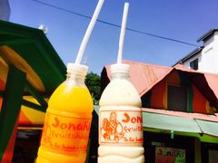 -Jonah's Fruit Shake & Snack Bar