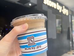 -JPG canteen(广州东山口店)