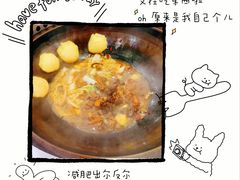 -崔记老东北传奇铁锅炖(横店总店)