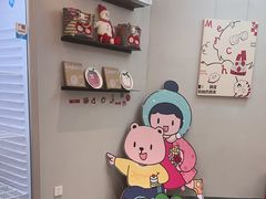 -静宜和她的朋友(星海广场店)