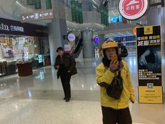 -沈阳HAI乐园