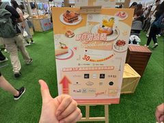 -新城市广场
