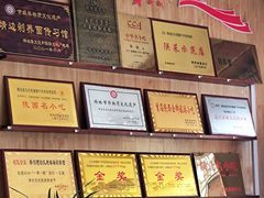 -白氏老婆婆干羊肉剁荞面·非物质文化遗产品牌(靖边总店)