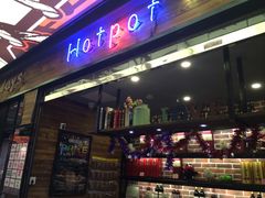 -欢乐牧场(T12店)