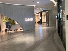 -第六空间国际家居