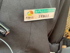 -望京辣宴·古法川菜(望京店)