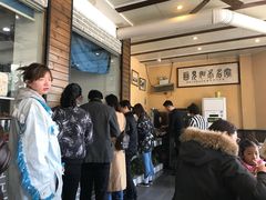 -郭记老汉口热干面