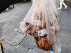 -吴山烤禽 (吴山路店)