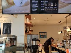 -Peet's Coffee皮爷咖啡(上海长风大悦城店)