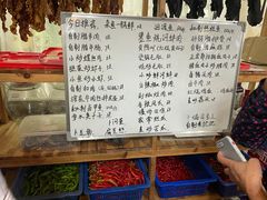 -荷塘土鸡(河东店)
