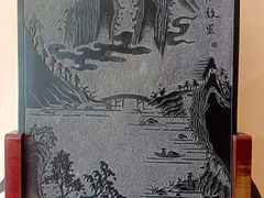 -四川美术馆