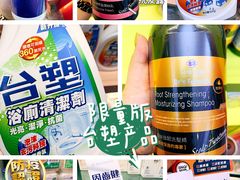 -米乐星世界KTV(汇智国际商业中心店)