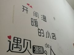 -老街无刺鲫鱼