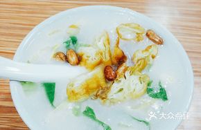 Jidi Porridge and Tingzai Porridge