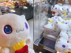 -幻物社(万象天地店)