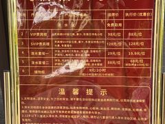 -西双版纳傣族园