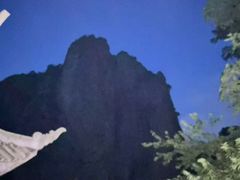 -雁荡山风景名胜区