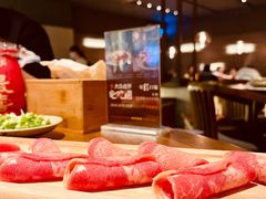 -盡膳口福跷脚牛肉火锅(合生汇购物中心店)
