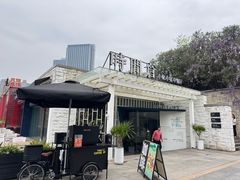 -时间仓(月湖公园店)