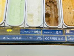 -MADO冰淇淋咖啡馆(淘金店)