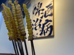 -炒豆合作社(磁器口店)
