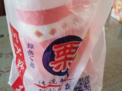 -阿男野栗王(金门路店)