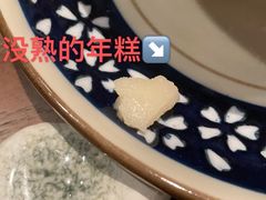 -yokocho上横町·日本食街(深业上城店)