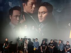 -万达影城(西铁营万达广场IMAX店)