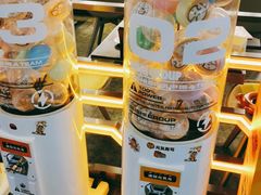 -元气寿司(东方宝泰店)