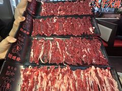 -三头牛·潮汕牛肉生蚝火锅 (夏湾店)