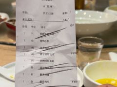 -大鸭梨烤鸭(房山店)